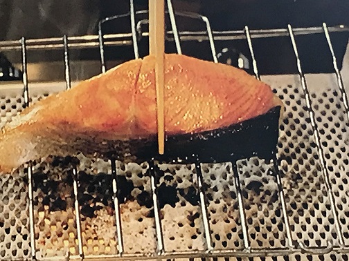 網焼き