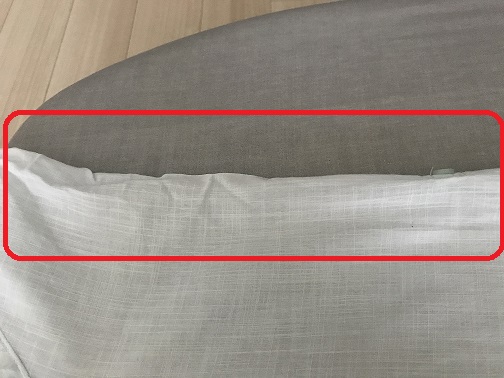 かけ残す