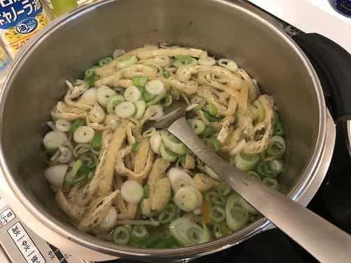 具材投入