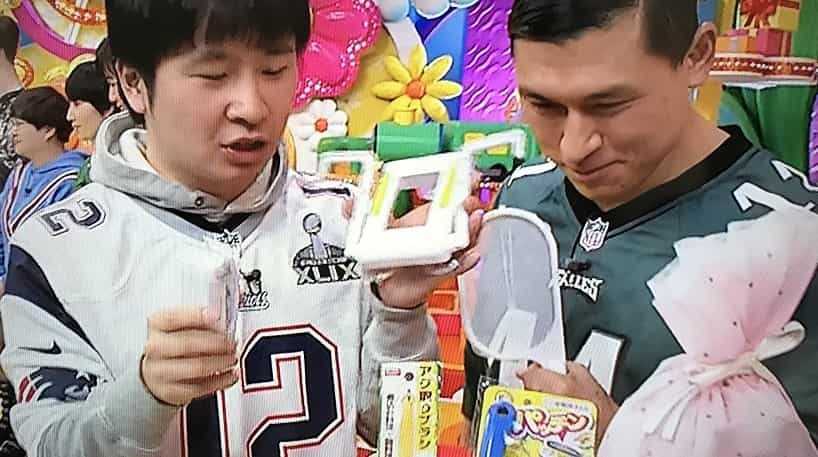 オードリー