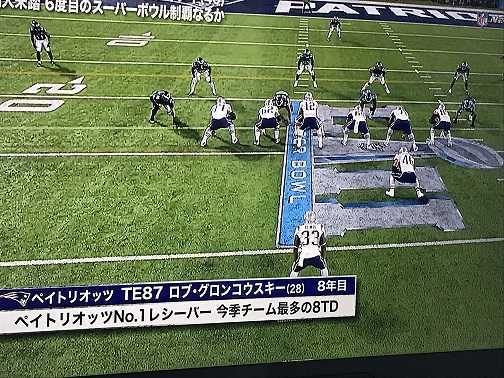 ペイトリオッツvsイーグルス