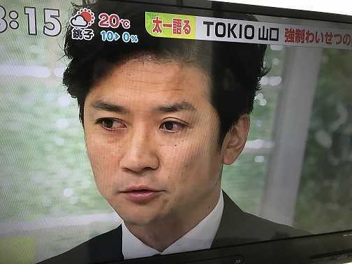 国分太一さん