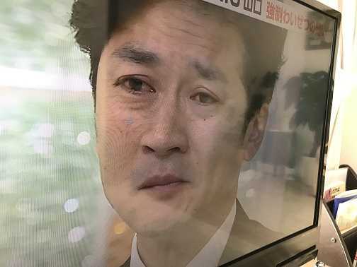 国分太一さんの涙1