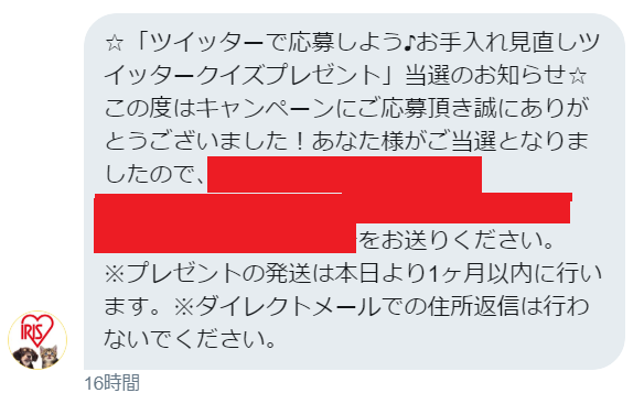 20180919070122