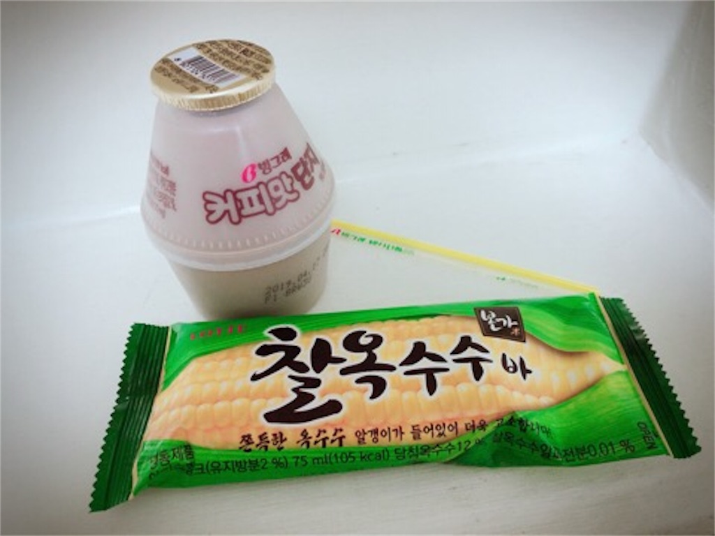 19年4月 韓国購入品紹介 食べ物 雑貨 柴犬の旅 A Journey Of Shiba 19年4月 韓国購入品紹介 食べ物 雑貨 柴犬の旅 A Journey Of Shiba
