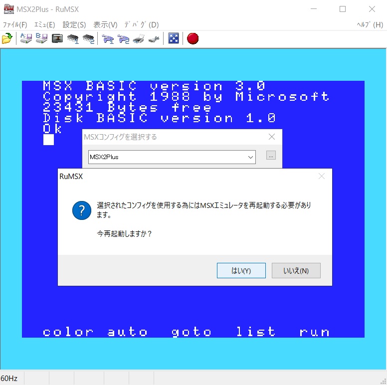 f:id:gyabuneko:20200119192508j:plain f:id:gyabuneko:20200119192508j:plain