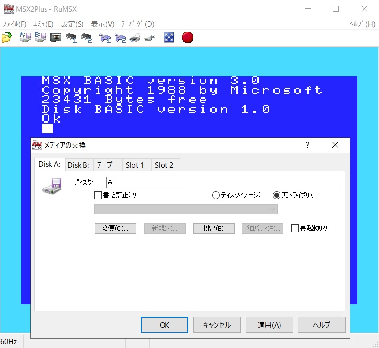 f:id:gyabuneko:20200119192511j:plain f:id:gyabuneko:20200119192511j:plain