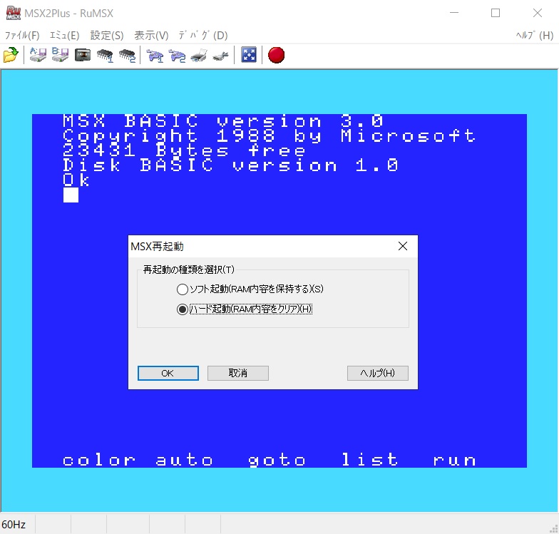 f:id:gyabuneko:20200119192539j:plain f:id:gyabuneko:20200119192539j:plain