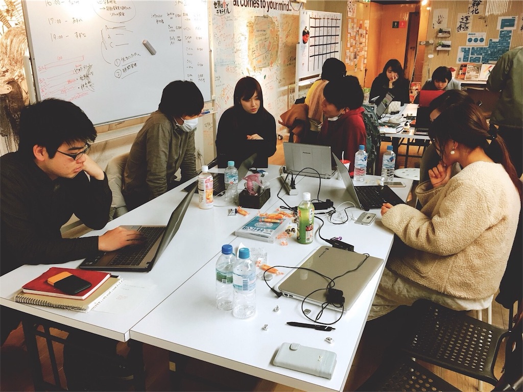 f:id:gyakukyujin2018fukuoka:20180211200112j:image f:id:gyakukyujin2018fukuoka:20180211200112j:image