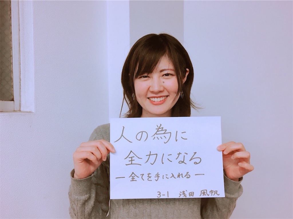 f:id:gyakukyujin2018fukuoka:20180211201451j:image f:id:gyakukyujin2018fukuoka:20180211201451j:image