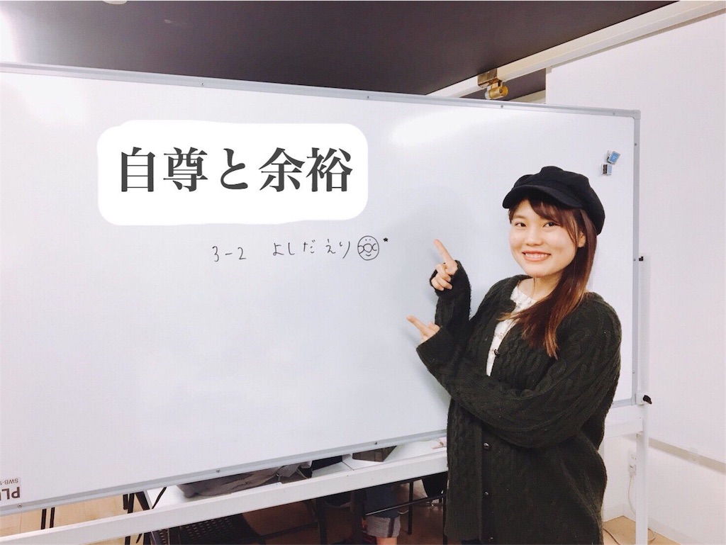 f:id:gyakukyujin2018fukuoka:20180211201835j:image f:id:gyakukyujin2018fukuoka:20180211201835j:image