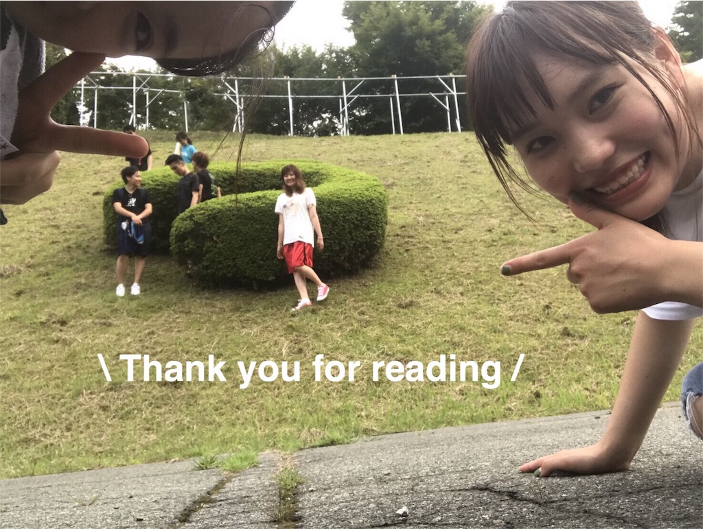 f:id:gyakukyujin2018fukuoka:20180211202338j:image f:id:gyakukyujin2018fukuoka:20180211202338j:image