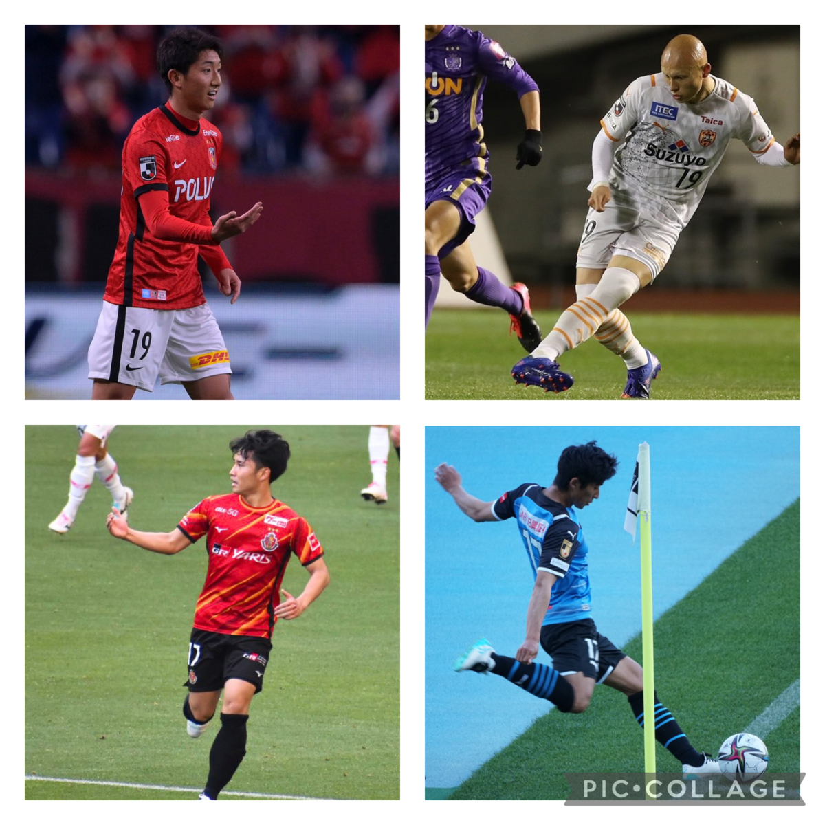 ギラヴァンツとは スポーツの人気 最新記事を集めました はてな
