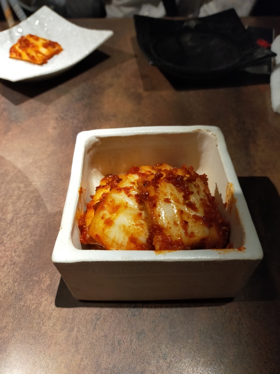 f:id:gyakutorajiro:20220403143336j:plain