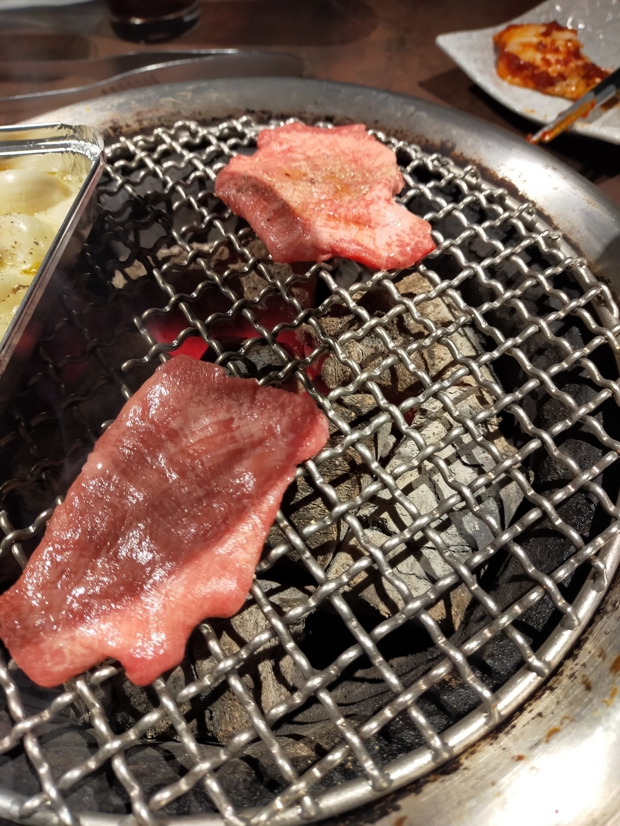 f:id:gyakutorajiro:20220403143446j:plain