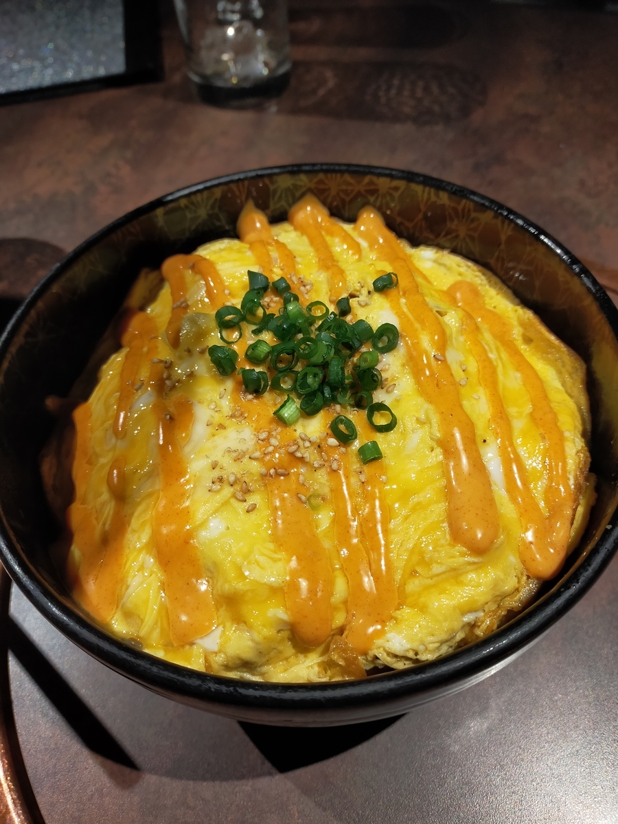 f:id:gyakutorajiro:20220403144534j:plain