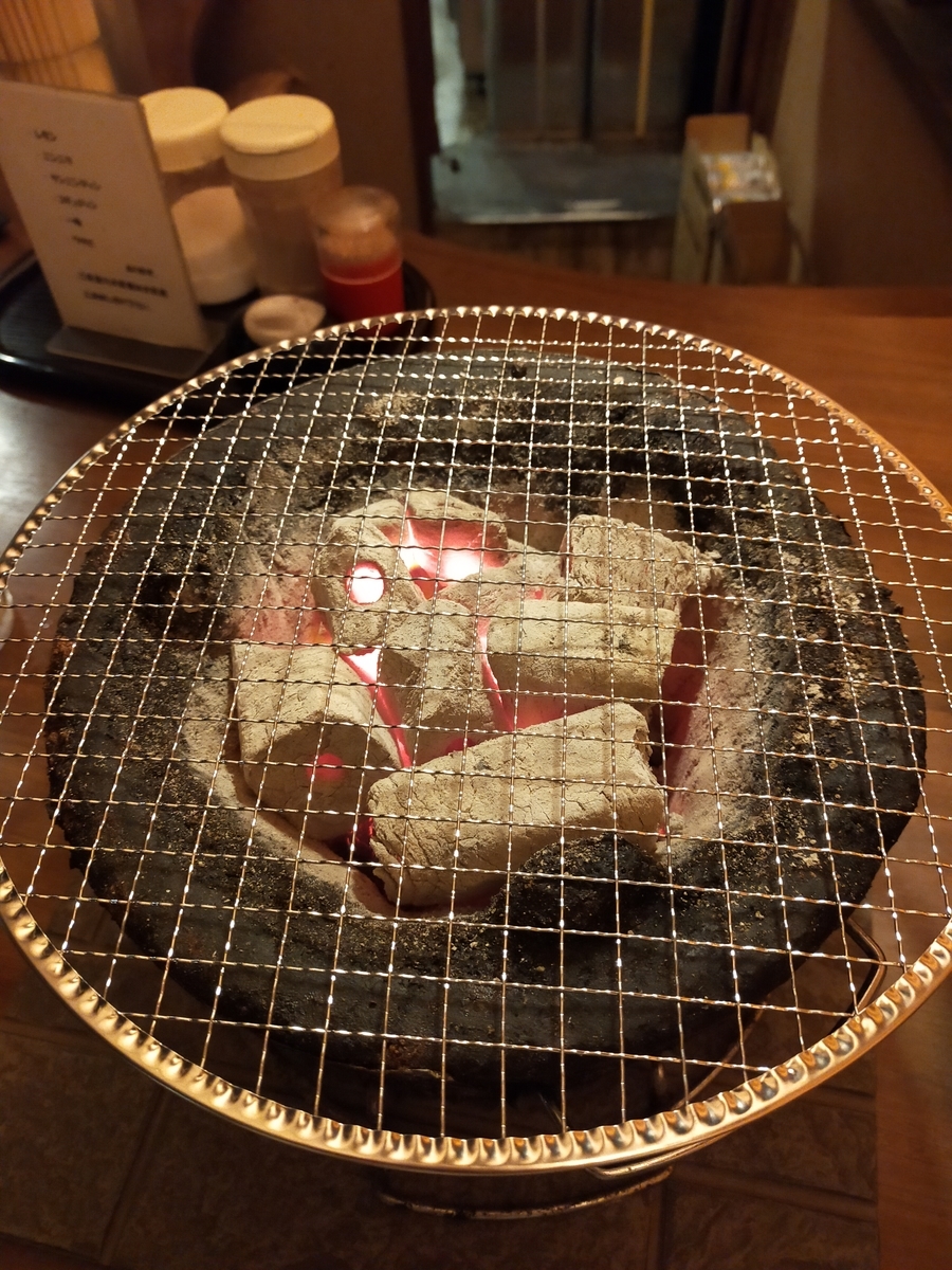 f:id:gyakutorajiro:20220409220544j:plain