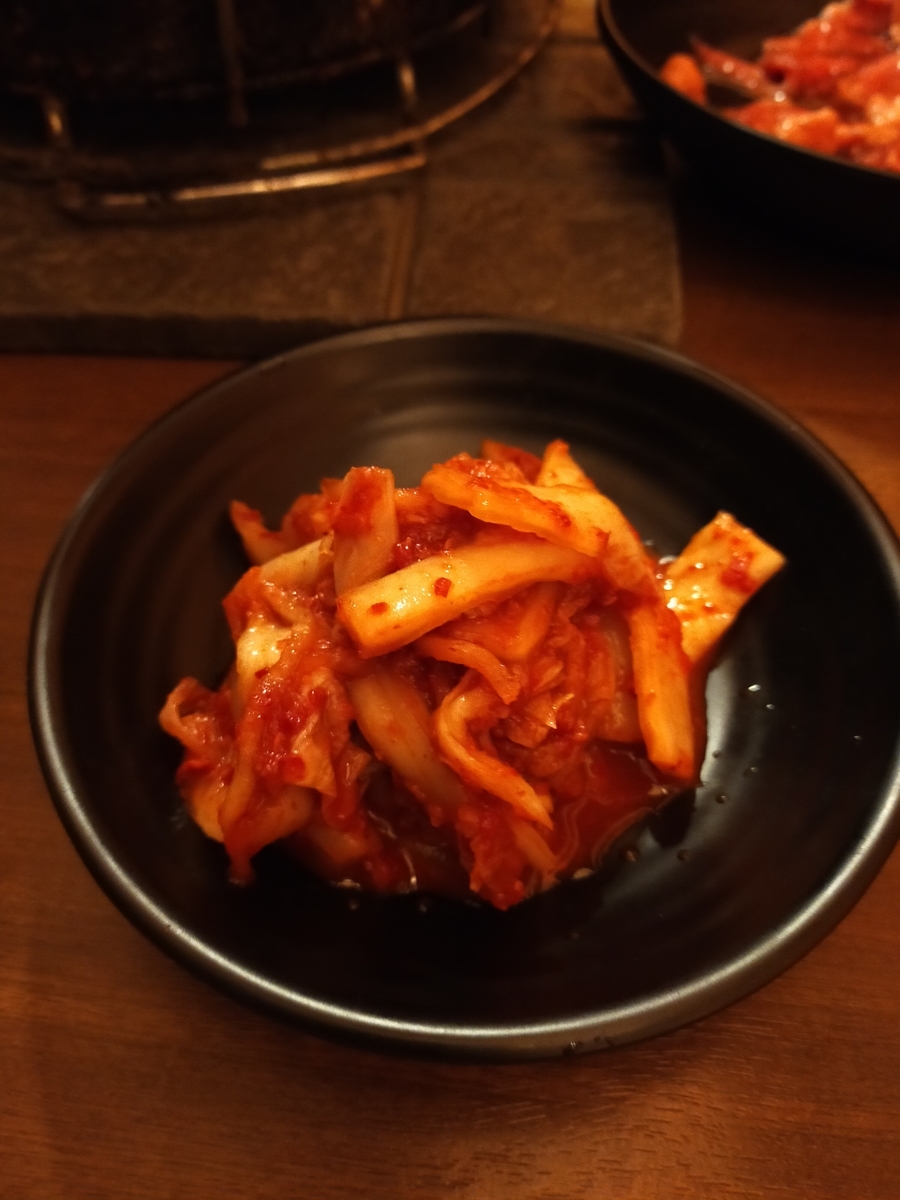 f:id:gyakutorajiro:20220409220559j:plain