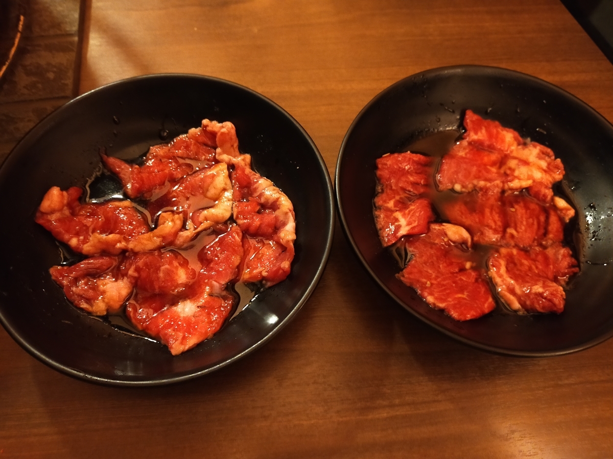 f:id:gyakutorajiro:20220409220948j:plain