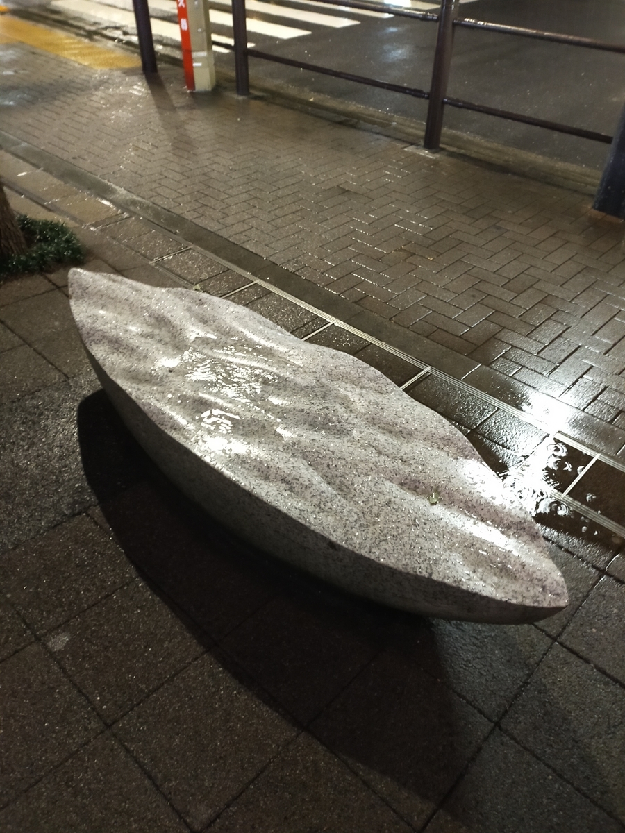 f:id:gyakutorajiro:20220414200253j:plain