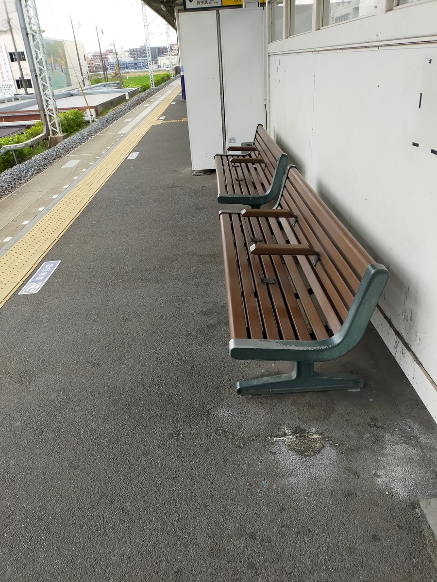 f:id:gyakutorajiro:20220414200301j:plain