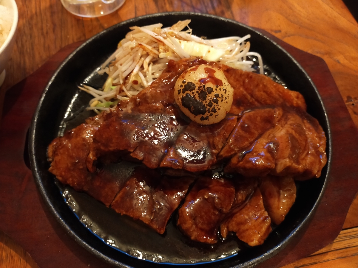 f:id:gyakutorajiro:20220415162118j:plain