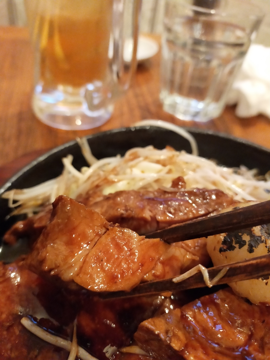 f:id:gyakutorajiro:20220415162126j:plain