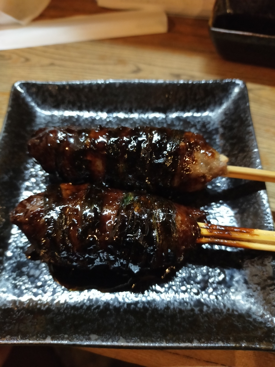 f:id:gyakutorajiro:20220418083443j:plain