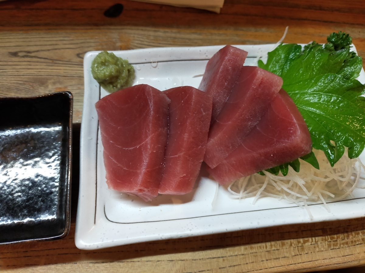 f:id:gyakutorajiro:20220418083528j:plain