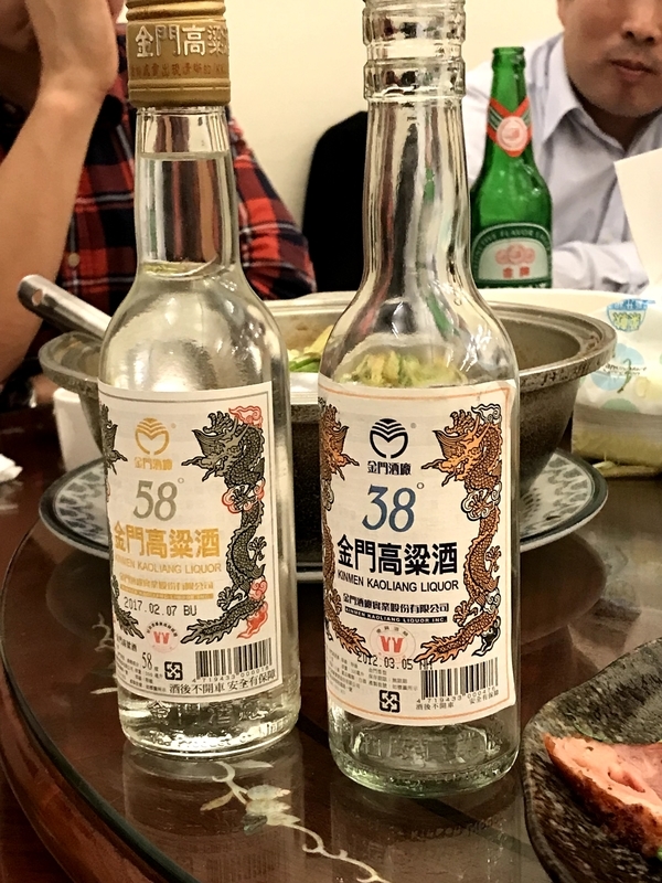 台湾高粱酒2セット 台湾高粱酒 2本セットの通販 by ka1ka1's shop｜ラクマ