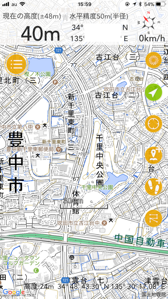 f:id:gyama_d:20180331164318p:plain f:id:gyama_d:20180331164318p:plain