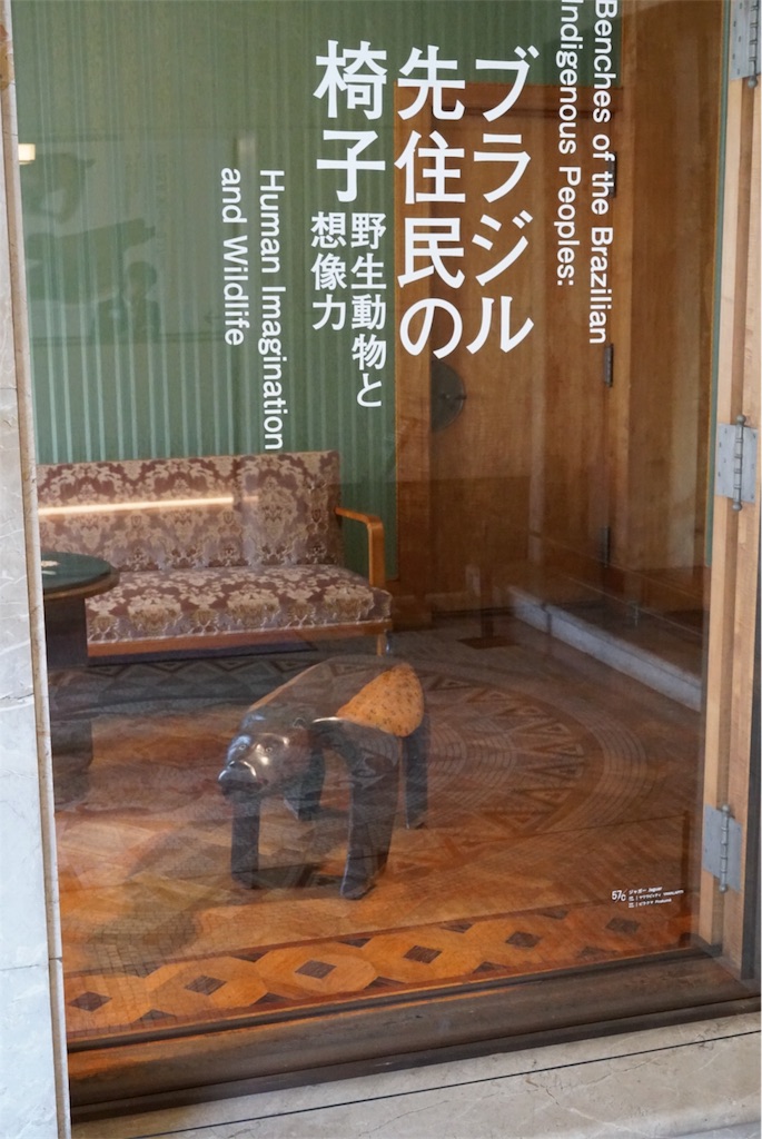 f:id:gyama_d:20180811230932j:image