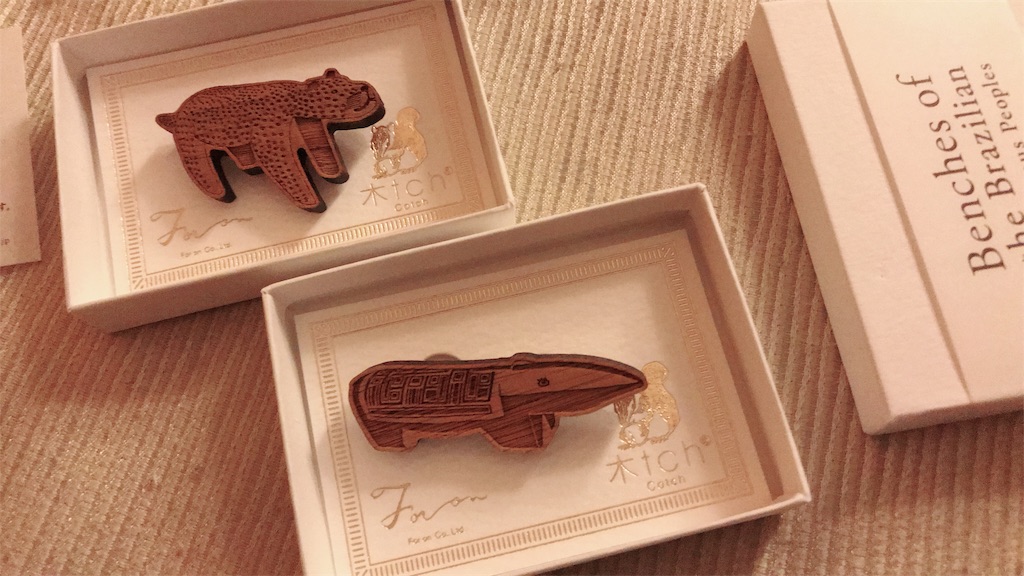 f:id:gyama_d:20180811230944j:image