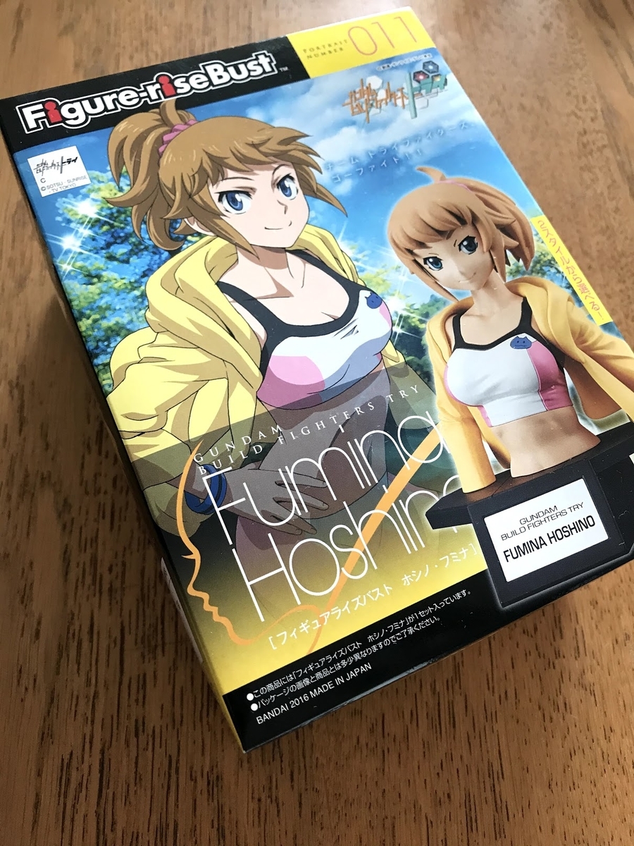 フミナ先輩をつくろう Figure Rise Bust ホシノ フミナ 山dの電波暗室 フミナ先輩をつくろう Figure Rise Bust ホシノ フミナ 山dの電波暗室