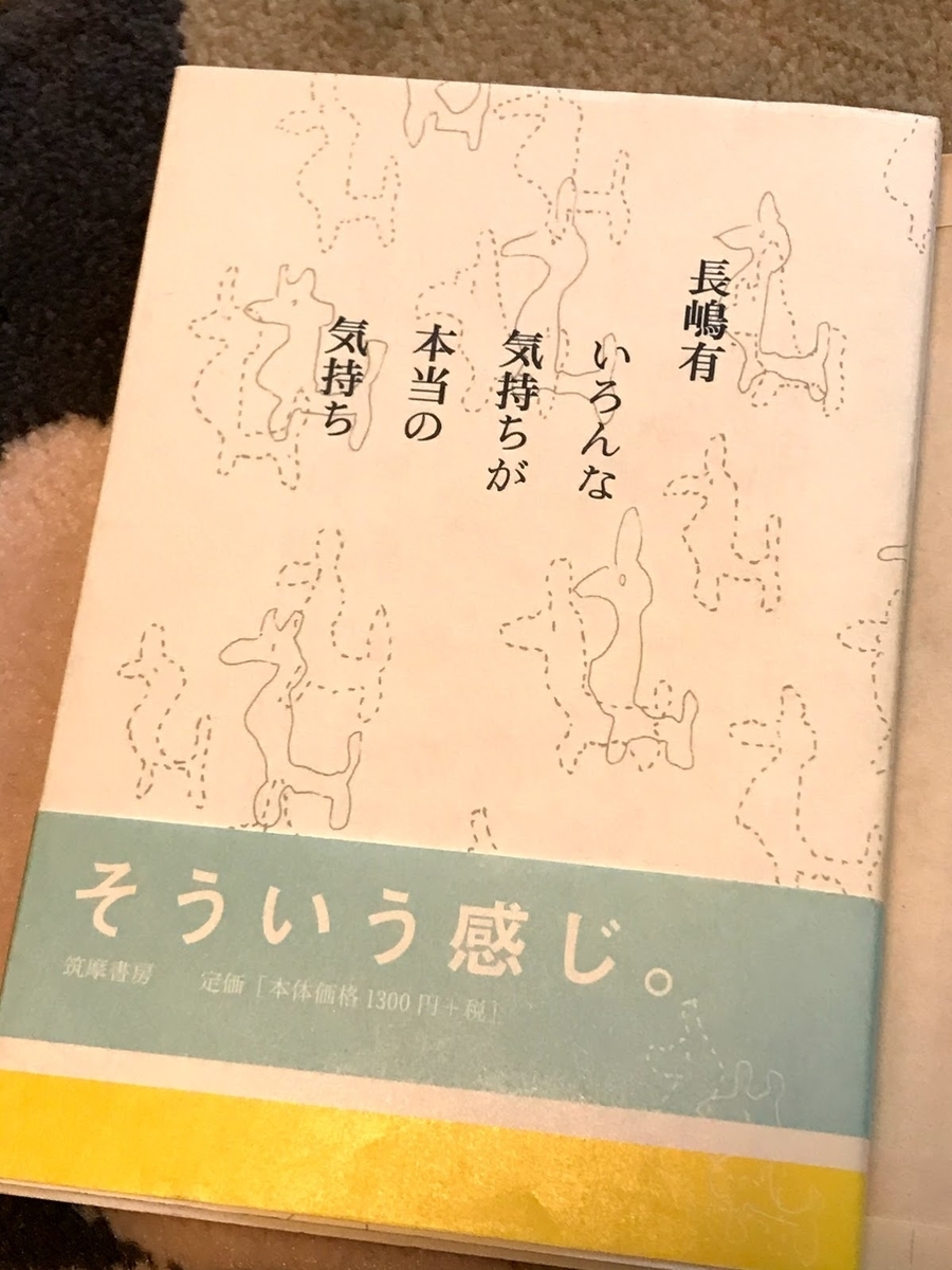 f:id:gyama_d:20201114171608j:plain