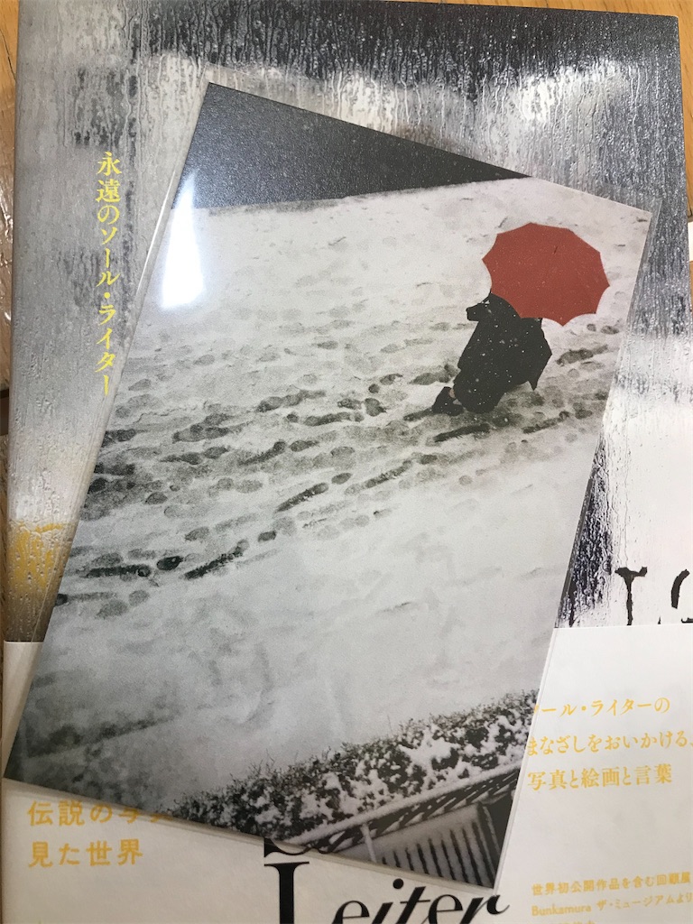 f:id:gyama_d:20210214152648j:image f:id:gyama_d:20210214152648j:image