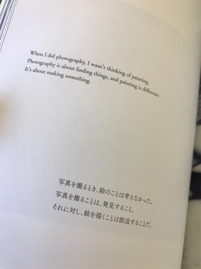 f:id:gyama_d:20210214153947j:image f:id:gyama_d:20210214153947j:image