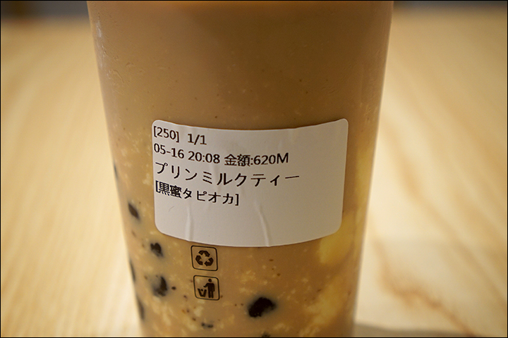 f:id:gyamako:20190517131733j:plain f:id:gyamako:20190517131733j:plain