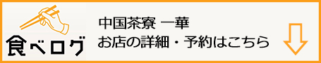 f:id:gyamako:20190520161705j:plain