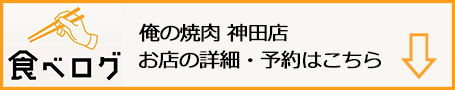 f:id:gyamako:20190520164248j:plain f:id:gyamako:20190520164248j:plain
