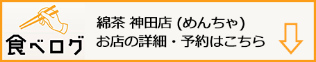 f:id:gyamako:20190520165052j:plain f:id:gyamako:20190520165052j:plain