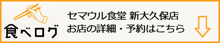 f:id:gyamako:20190520170704j:plain f:id:gyamako:20190520170704j:plain