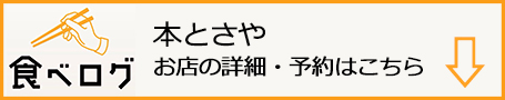 f:id:gyamako:20190520173018j:plain f:id:gyamako:20190520173018j:plain