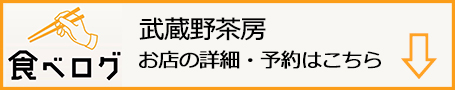 f:id:gyamako:20190521105412j:plain f:id:gyamako:20190521105412j:plain
