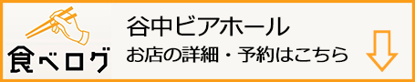 f:id:gyamako:20190521112753j:plain f:id:gyamako:20190521112753j:plain