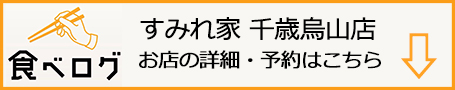 f:id:gyamako:20190521150913j:plain f:id:gyamako:20190521150913j:plain