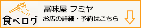 f:id:gyamako:20190521152549j:plain f:id:gyamako:20190521152549j:plain