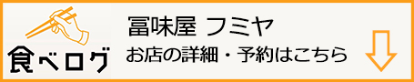 f:id:gyamako:20190521152549j:plain