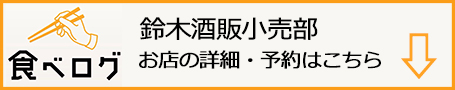 f:id:gyamako:20190521160003j:plain f:id:gyamako:20190521160003j:plain