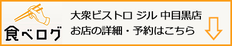 f:id:gyamako:20190521161720j:plain f:id:gyamako:20190521161720j:plain